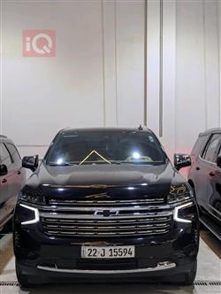 شێڤرۆلێت تاهۆ